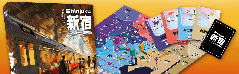 Mehr zu Shinjuku
