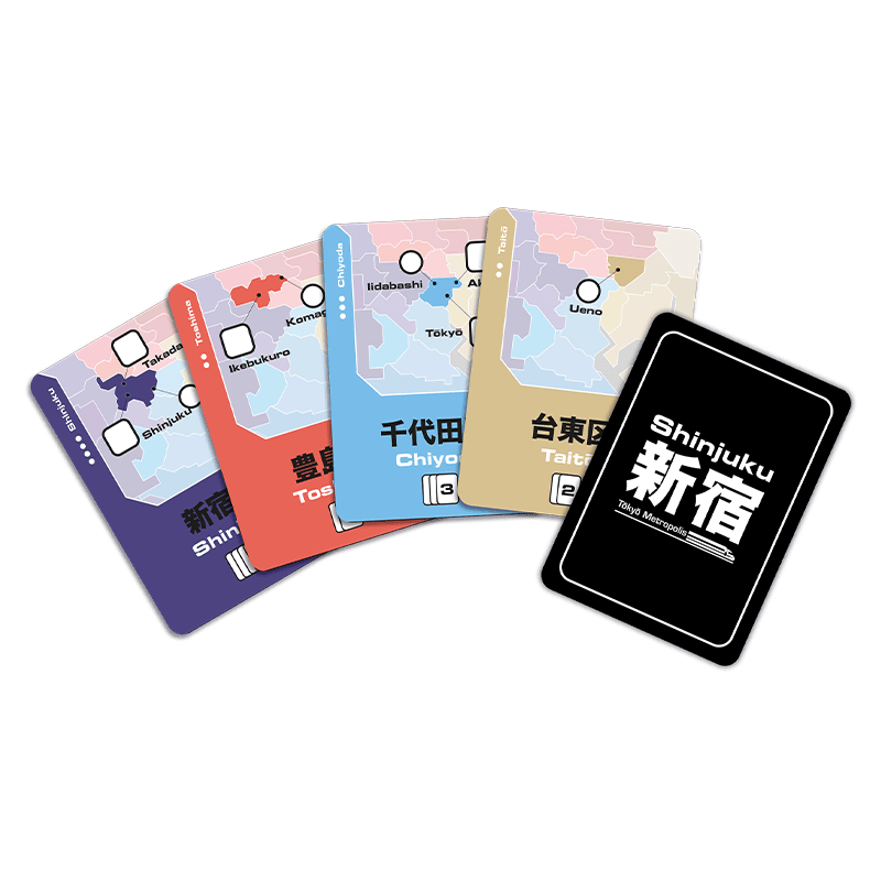 ito Spielbox